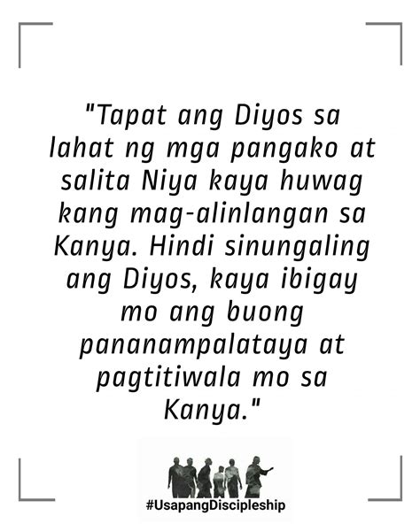 Mapapajakol Ka Kahit Maraming Bulbol si Marisol .